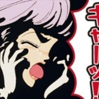 写メ日記アップ→欠勤　な件