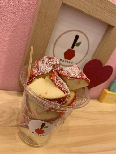 🍎
