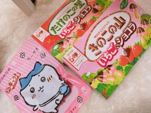 ╰(*´︶`*)╯♡
