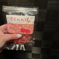 じゅんな