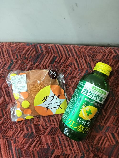 ありがとうございました♡