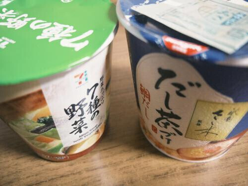 むりしない