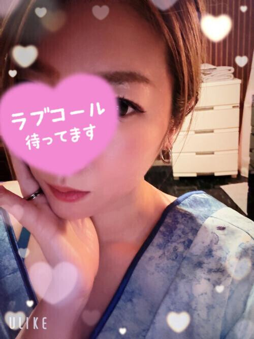 おはよー