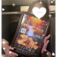 💛🔞胸騒ぎの腰つき🔞💛