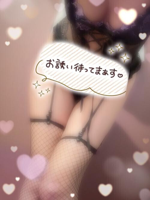 トリセツ