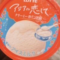 しずか