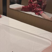 たべて