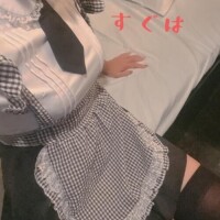 すぐは