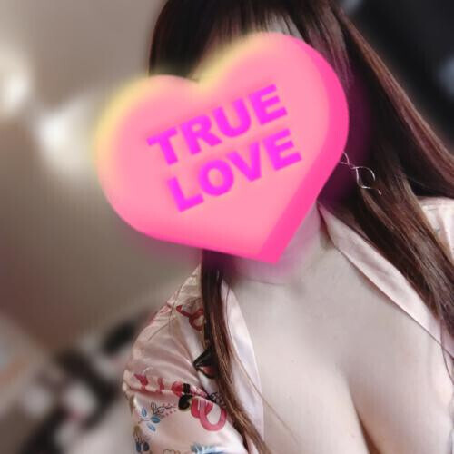 この時間にやっちゃったよ