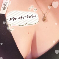 わかな