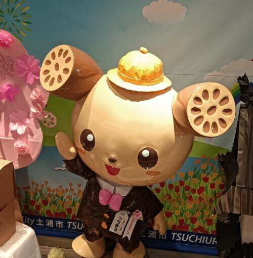 つちまる君！