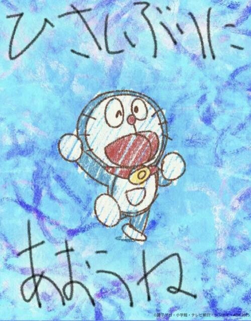 💛生産性のない休日💛