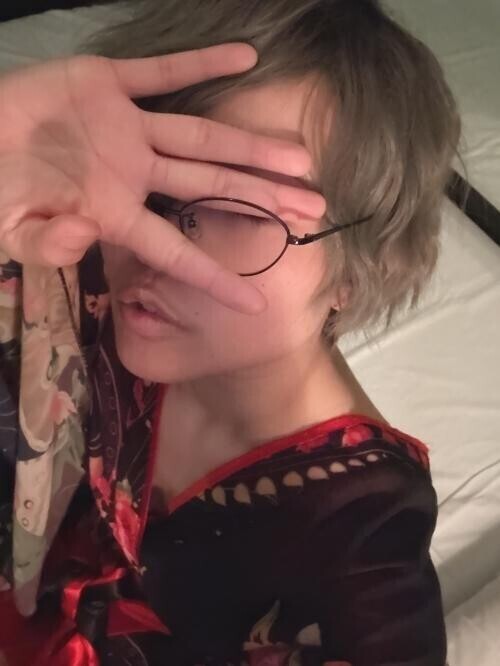 おいで