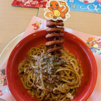 ちさと