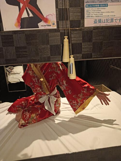 ありがとうございました♡