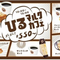 さゆり