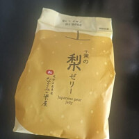 大好物♡♡