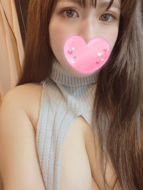 おはよう