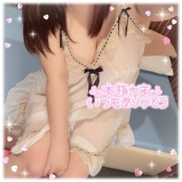 💙明日、よろしくねっ💙