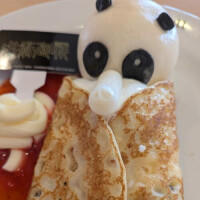 GOニクの日に！
