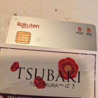 【不正利用発覚！】見て、聞いて、出来れば慰めにきてm(_ _)m