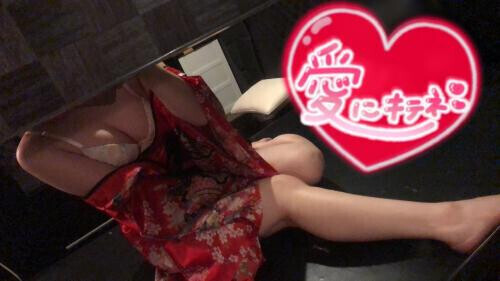 今月の出勤確定しましたっ❣️