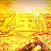 神様仏様〜50×3様〜！