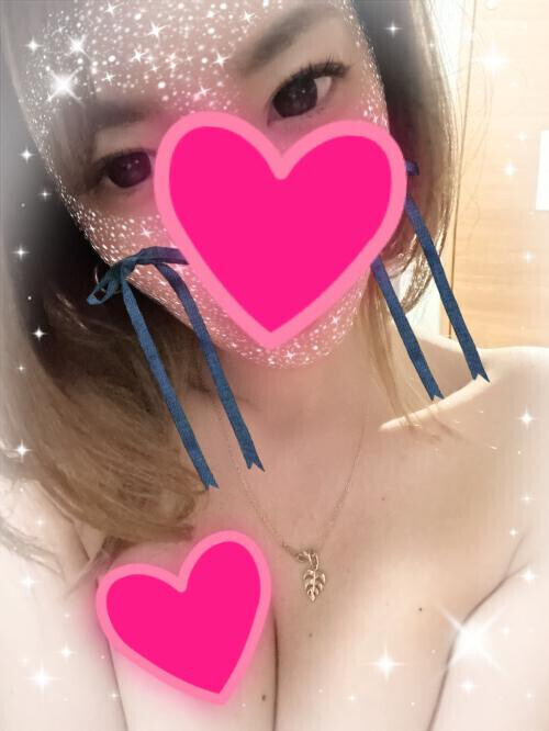 おはよ〜