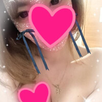 おはよ〜