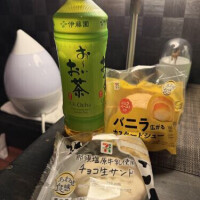 ありがとう♡