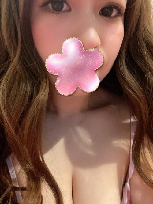 おはよう