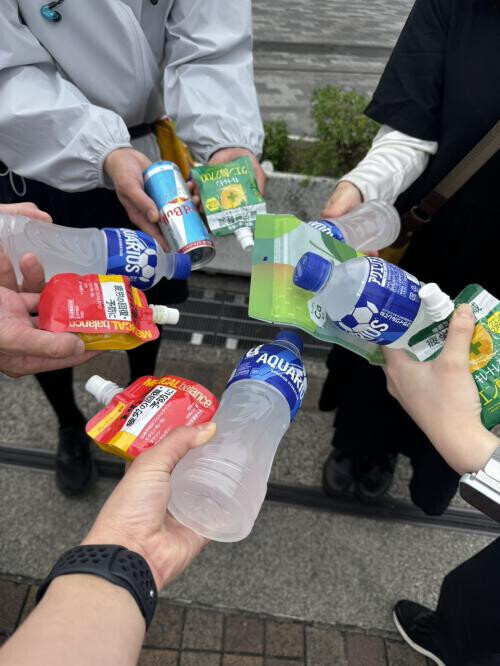 今日、