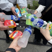 ちさと