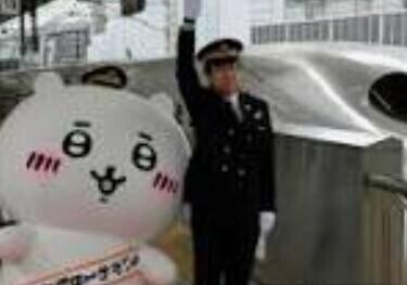 良い天気だなぁ