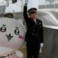 良い天気だなぁ