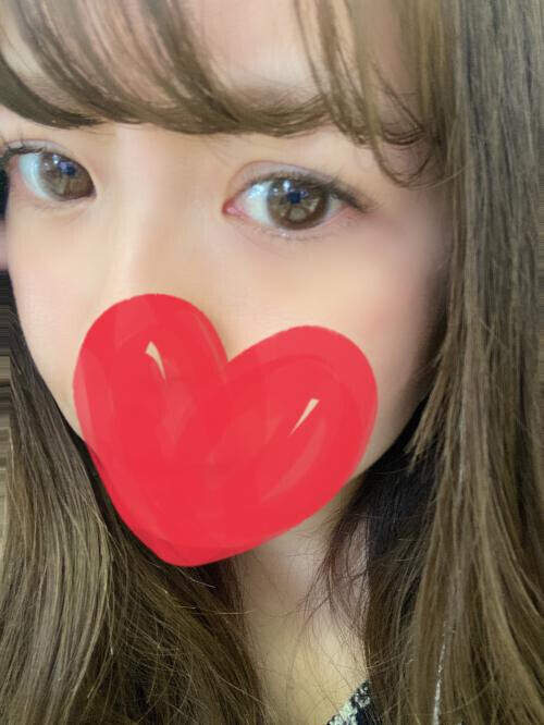 おはよう