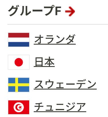 本指名の旦那様だらけの日曜日