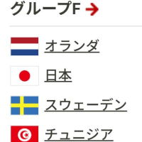本指名の旦那様だらけの日曜日