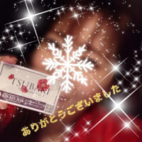 双方のスタッフさんありがとうございました