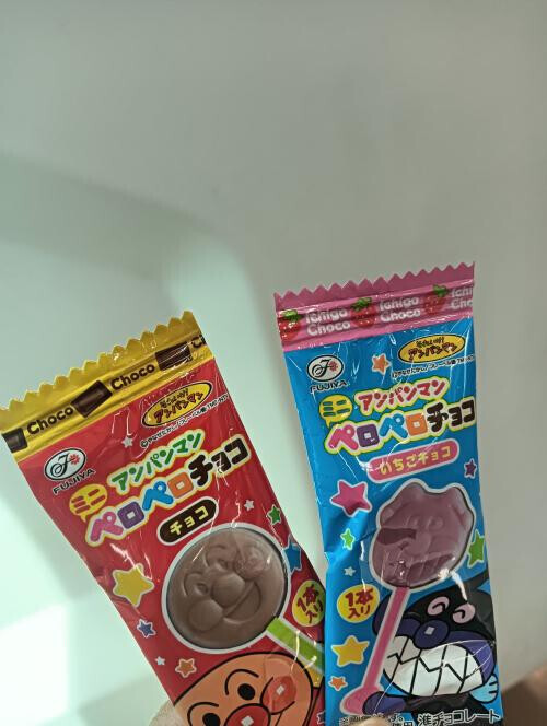 可愛い♡