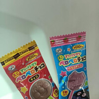 可愛い♡