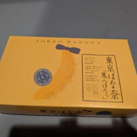 ちさと