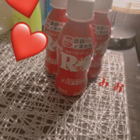 遅くなりました💦