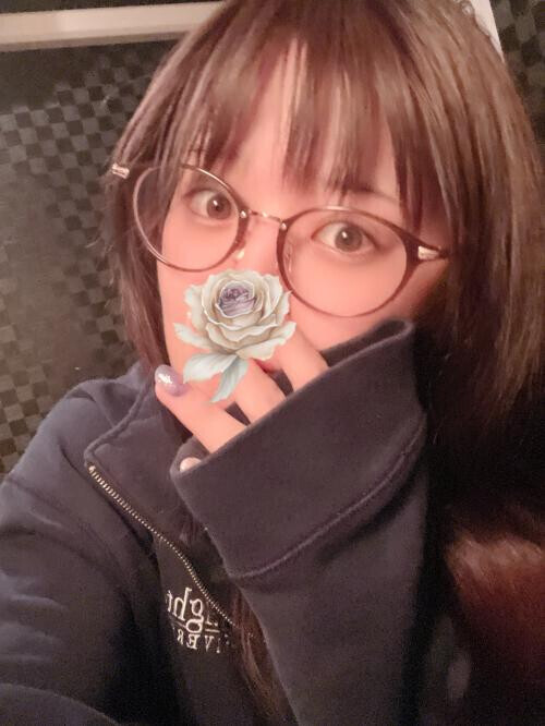 珍しい