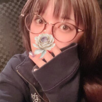 珍しい