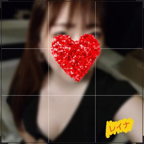 数日前から❤️
