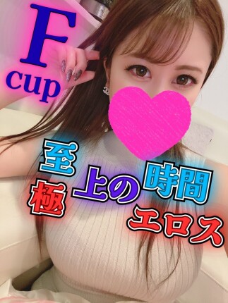 推しの娘の一週間♡