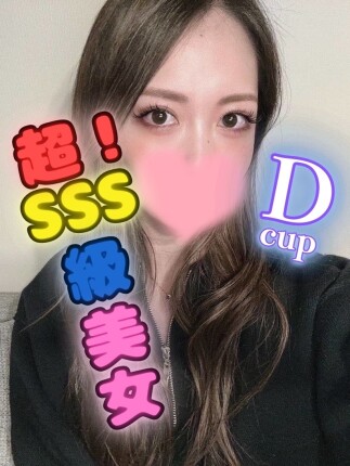 推しの娘の一週間♡