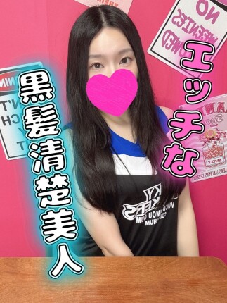 推しの娘の一週間♡