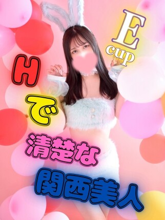 推しの娘の一週間♡